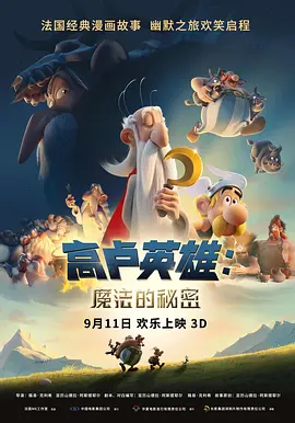 久久天天躁狠狠躁夜夜躁